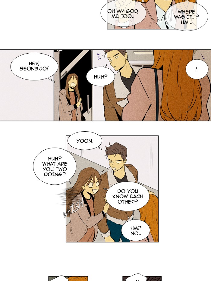Read Cheese in the Trap Season 1 Manga Online