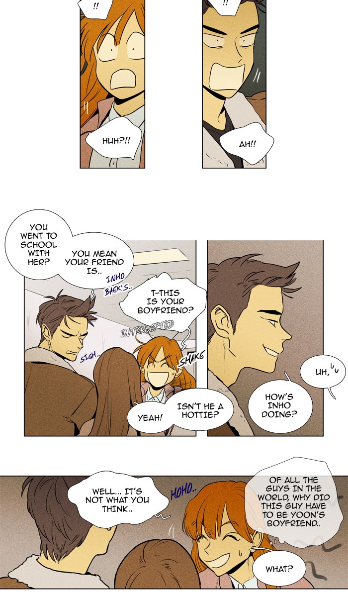 Read Cheese in the Trap Season 1 Manga Online