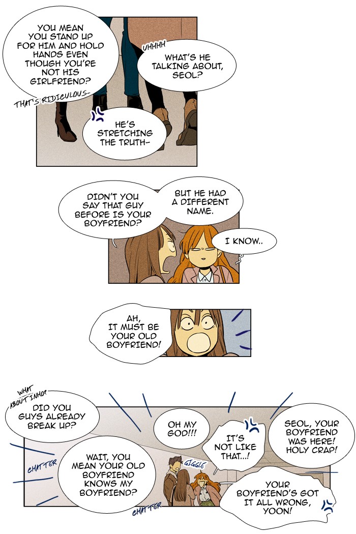 Read Cheese in the Trap Season 1 Manga Online