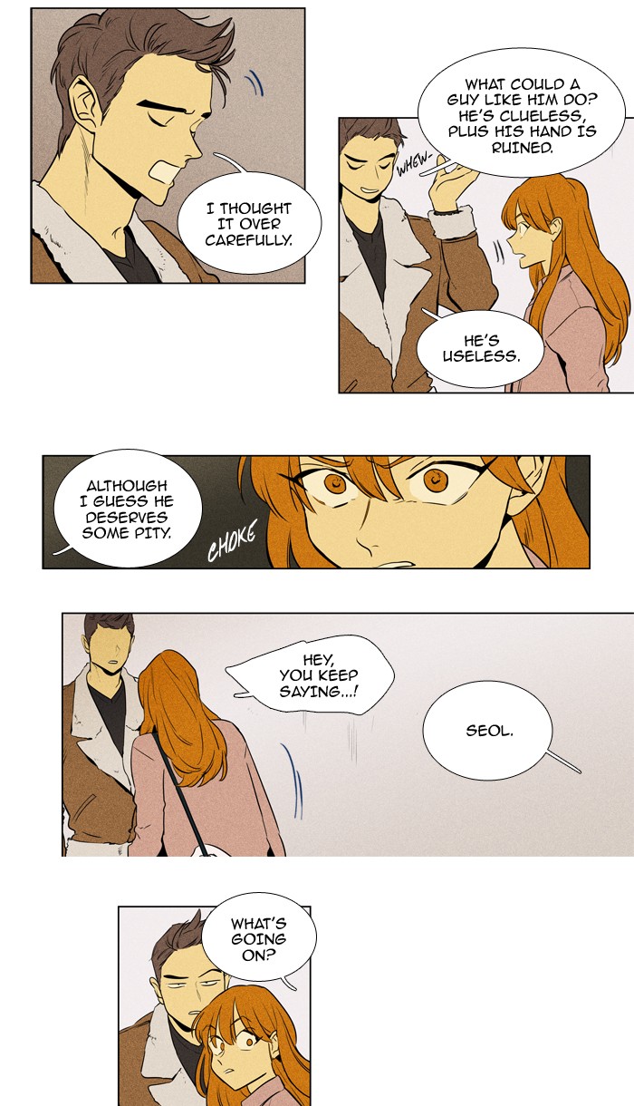 Read Cheese in the Trap Season 1 Manga Online