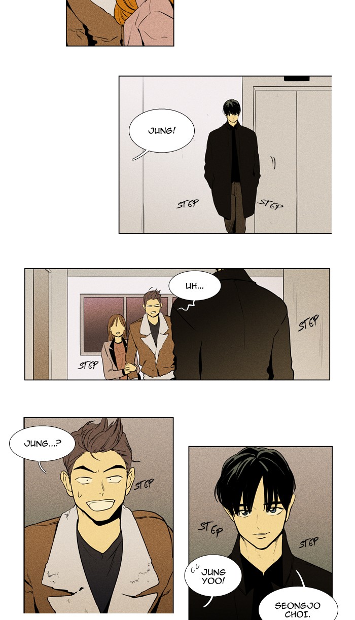 Read Cheese in the Trap Season 1 Manga Online
