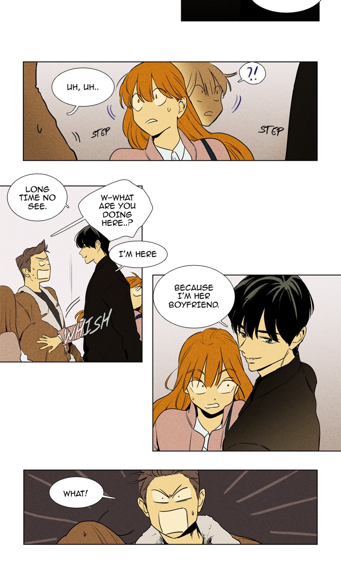 Read Cheese in the Trap Season 1 Manga Online