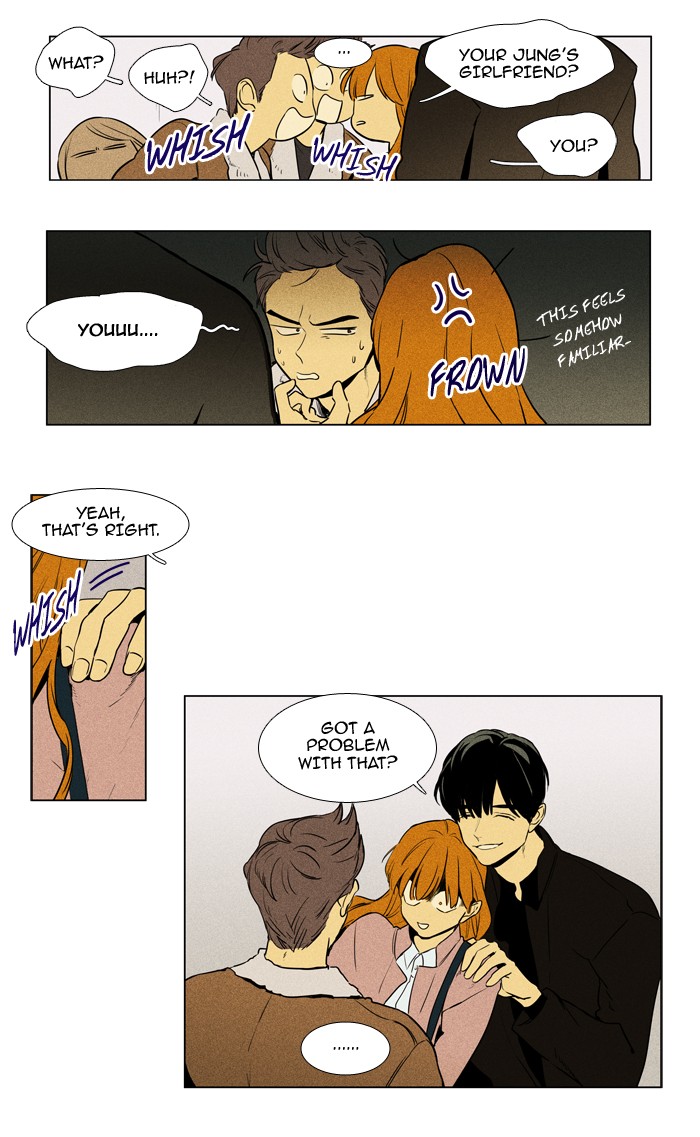 Read Cheese in the Trap Season 1 Manga Online
