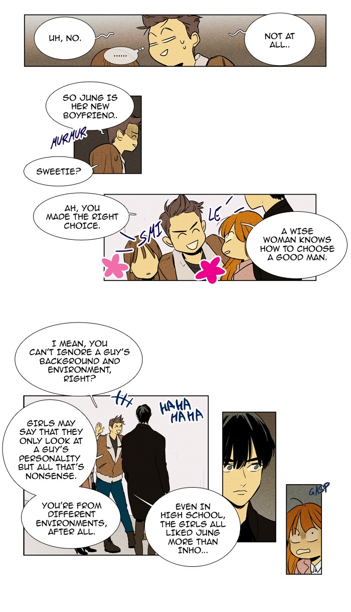 Read Cheese in the Trap Season 1 Manga Online