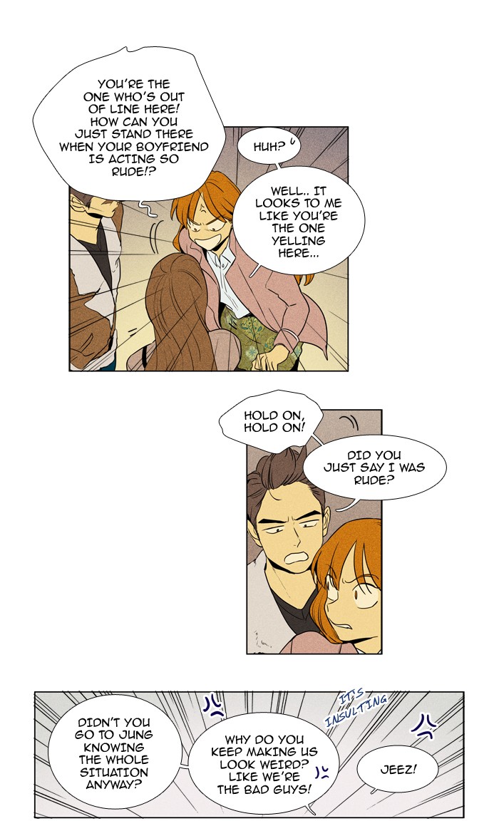 Read Cheese in the Trap Season 1 Manga Online