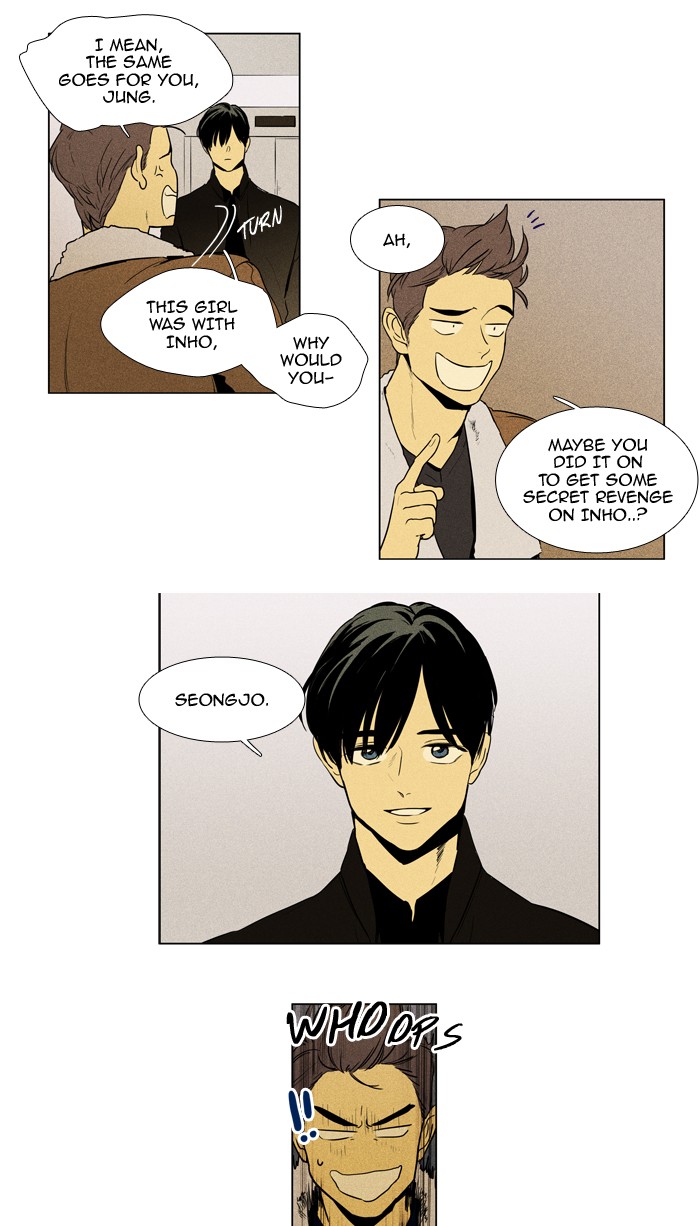 Read Cheese in the Trap Season 1 Manga Online