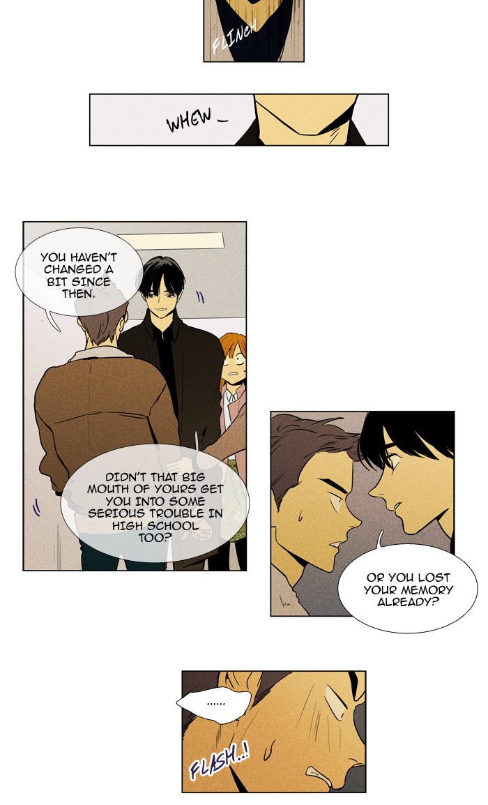 Read Cheese in the Trap Season 1 Manga Online