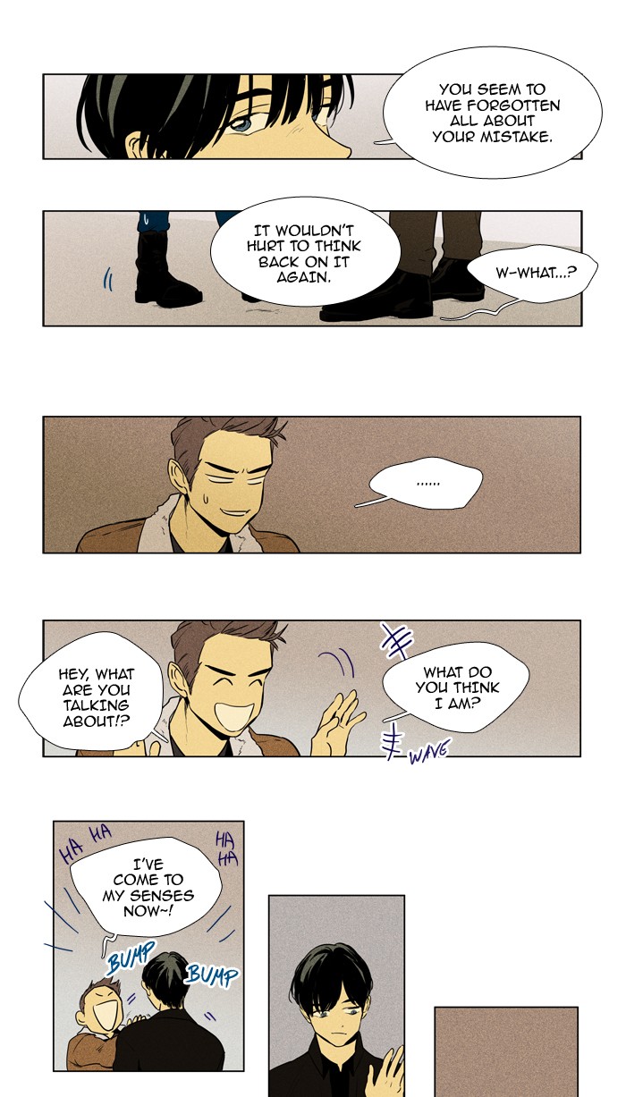 Read Cheese in the Trap Season 1 Manga Online