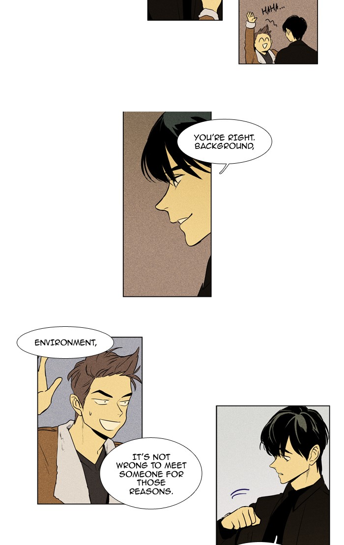 Read Cheese in the Trap Season 1 Manga Online