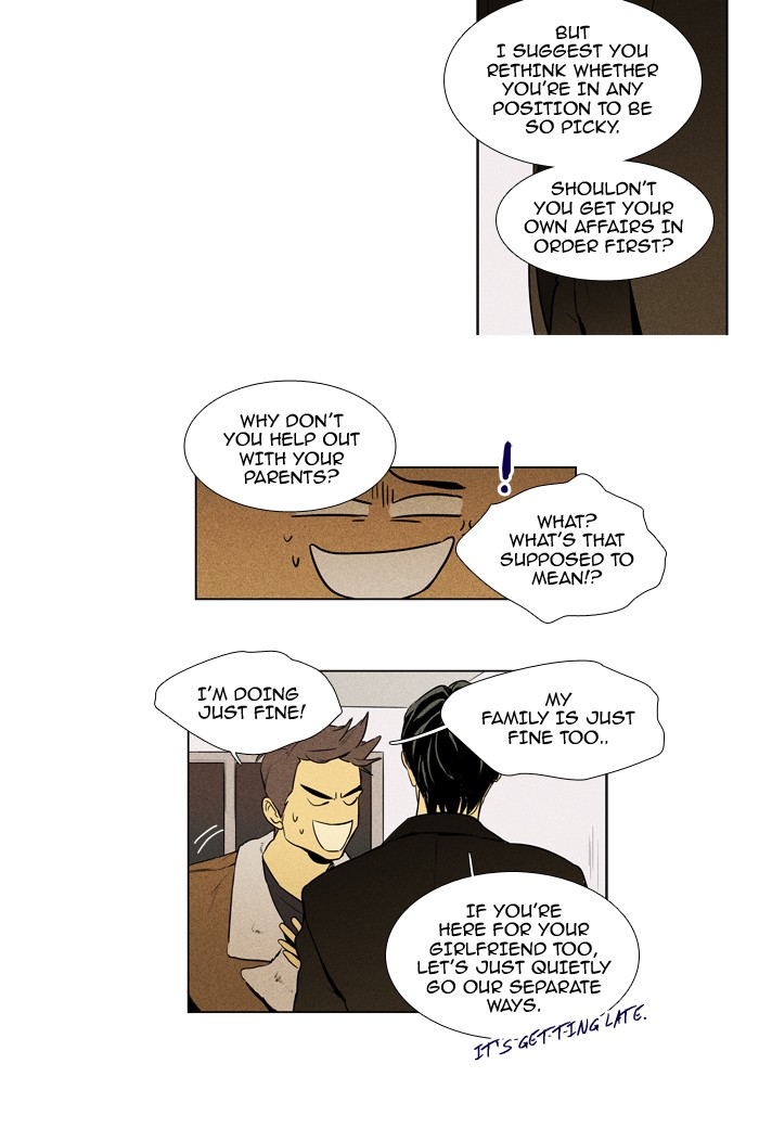 Read Cheese in the Trap Season 1 Manga Online