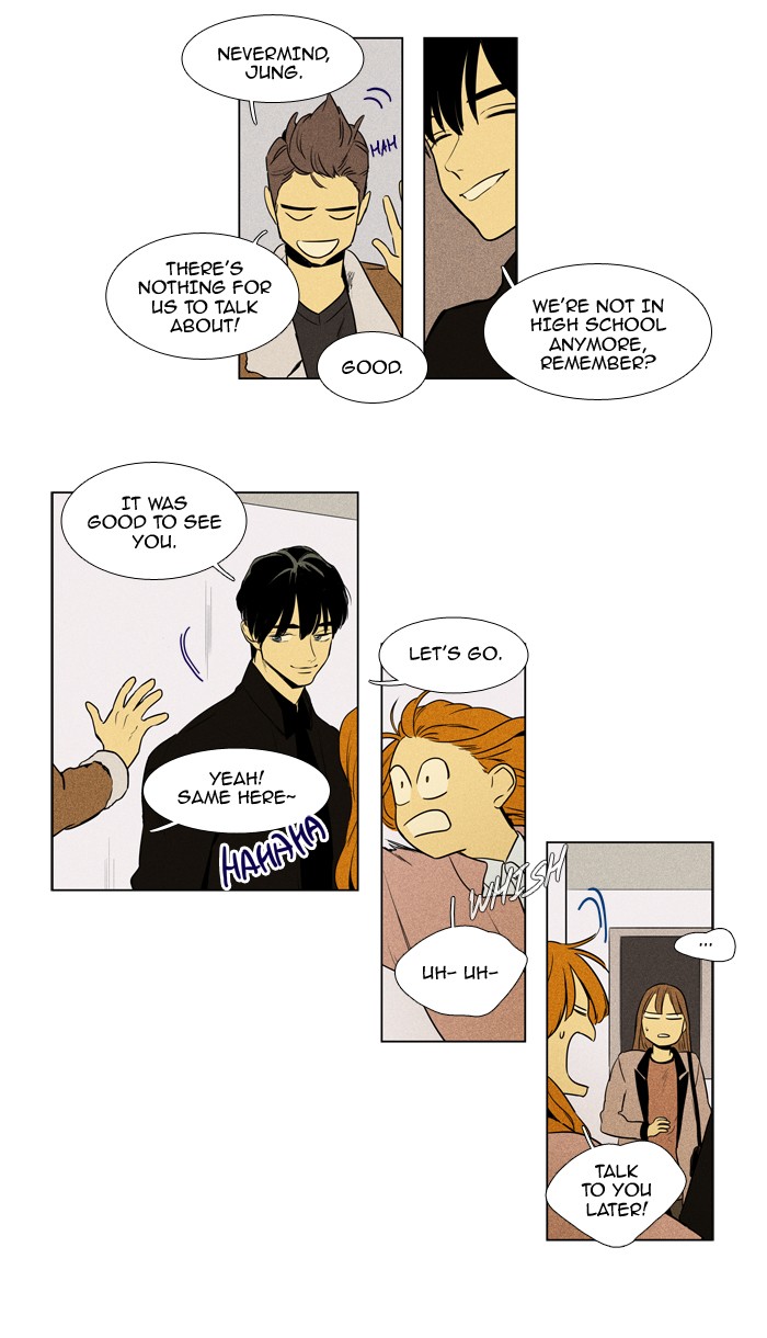 Read Cheese in the Trap Season 1 Manga Online