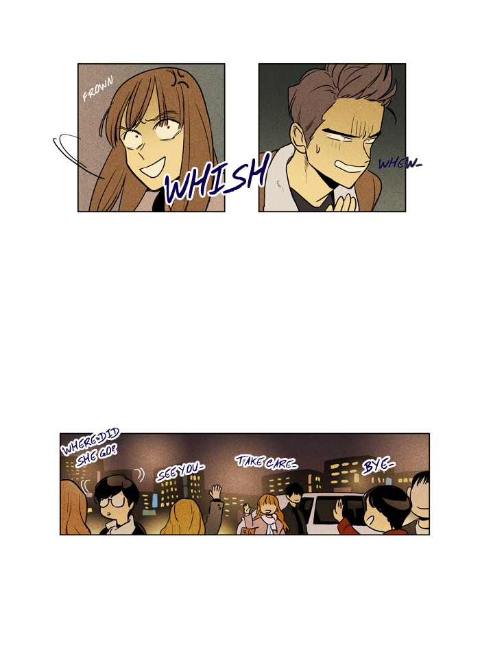 Read Cheese in the Trap Season 1 Manga Online