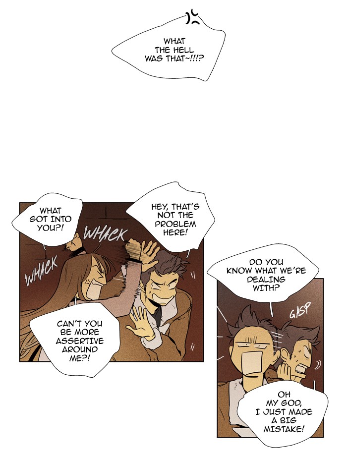 Read Cheese in the Trap Season 1 Manga Online