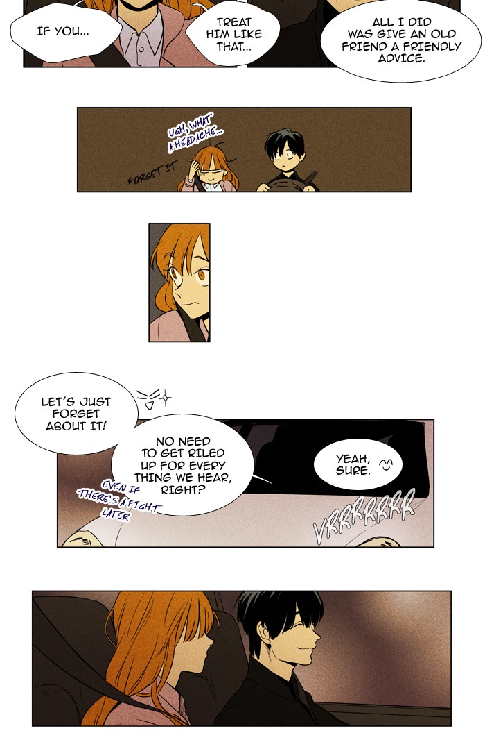 Read Cheese in the Trap Season 1 Manga Online