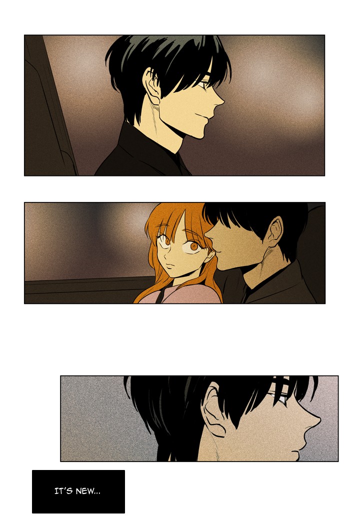 Read Cheese in the Trap Season 1 Manga Online