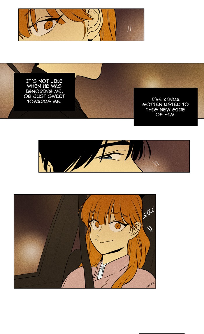 Read Cheese in the Trap Season 1 Manga Online