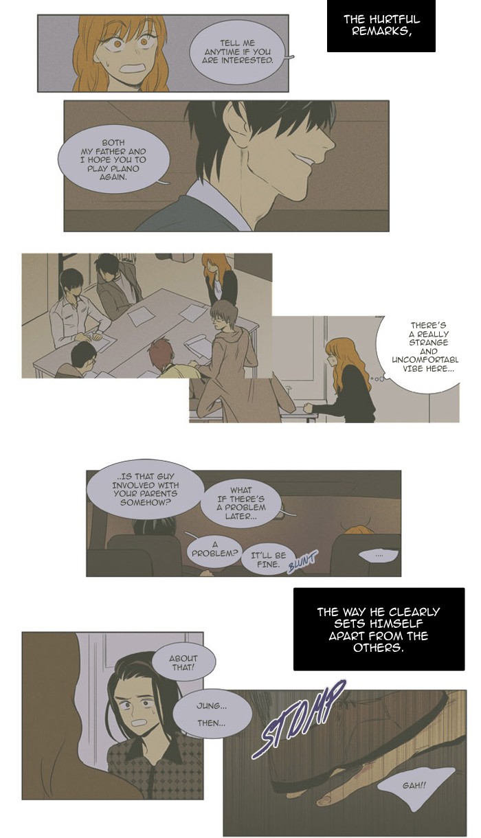 Read Cheese in the Trap Season 1 Manga Online