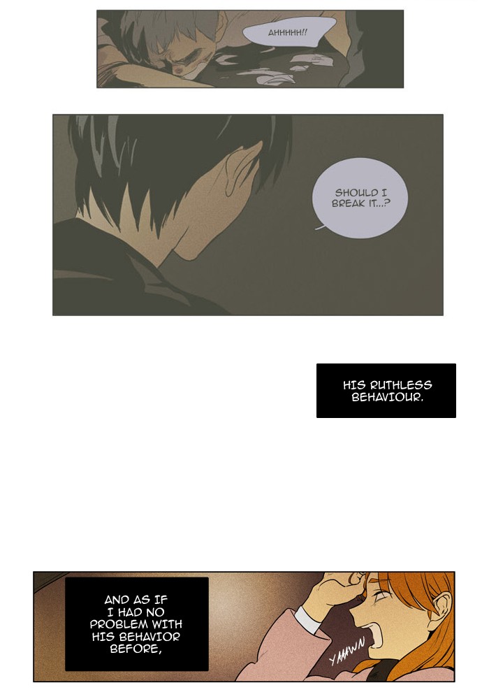 Read Cheese in the Trap Season 1 Manga Online