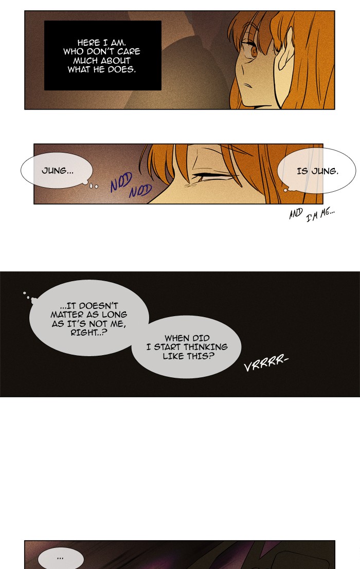 Read Cheese in the Trap Season 1 Manga Online