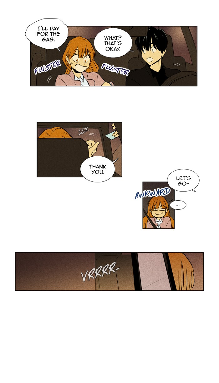 Read Cheese in the Trap Season 1 Manga Online