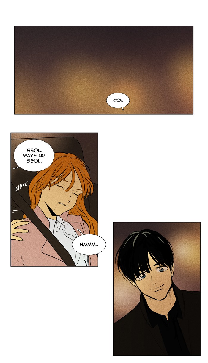 Read Cheese in the Trap Season 1 Manga Online