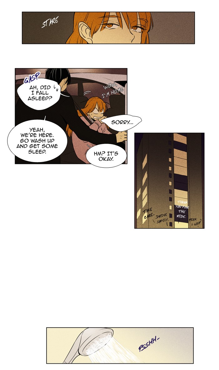 Read Cheese in the Trap Season 1 Manga Online