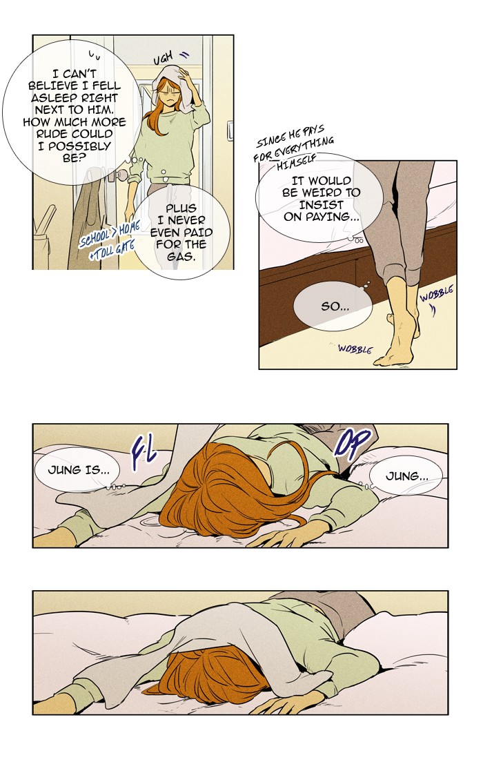 Read Cheese in the Trap Season 1 Manga Online