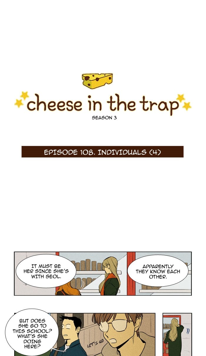 Read Cheese in the Trap Season 1 Manga Online
