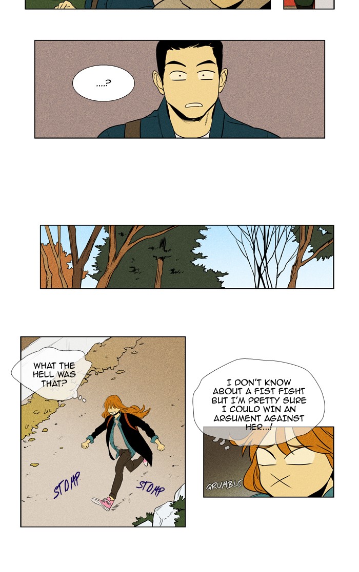 Read Cheese in the Trap Season 1 Manga Online