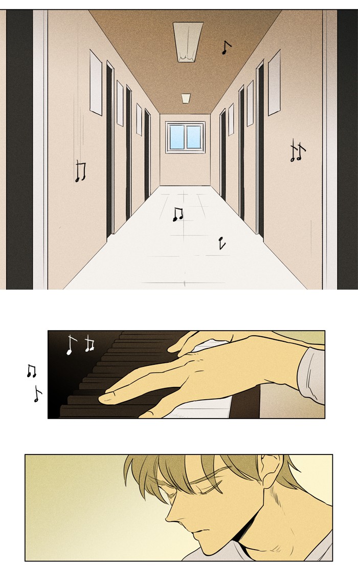 Read Cheese in the Trap Season 1 Manga Online
