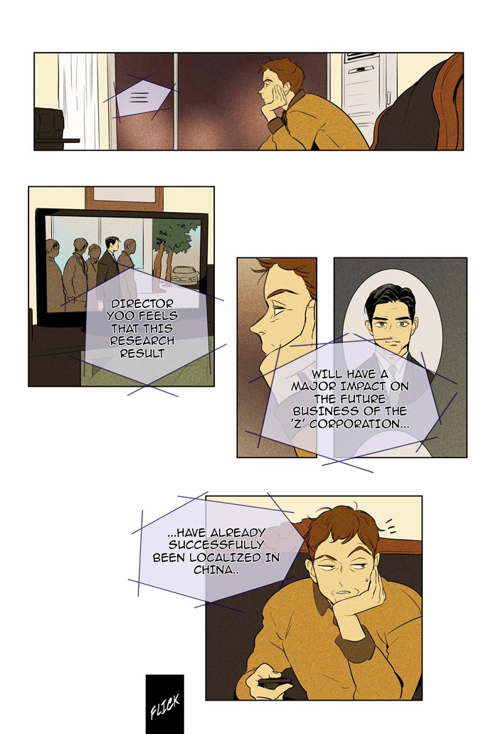 Read Cheese in the Trap Season 1 Manga Online