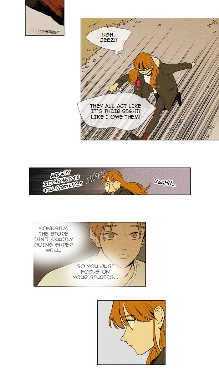 Read Cheese in the Trap Season 1 Manga Online