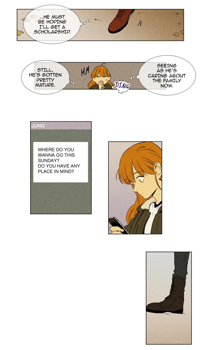 Read Cheese in the Trap Season 1 Manga Online