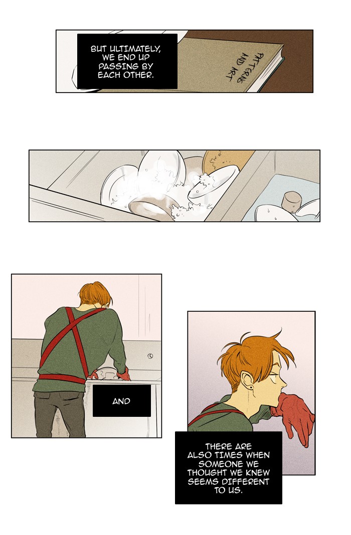 Read Cheese in the Trap Season 1 Manga Online