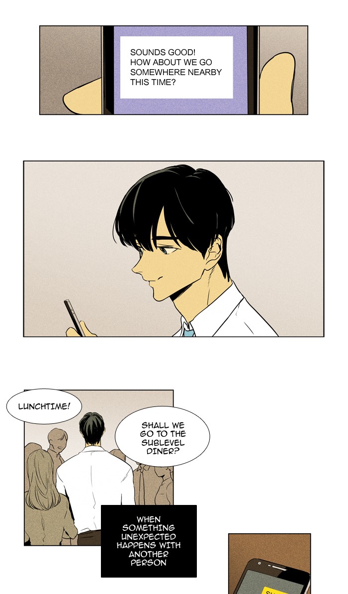 Read Cheese in the Trap Season 1 Manga Online