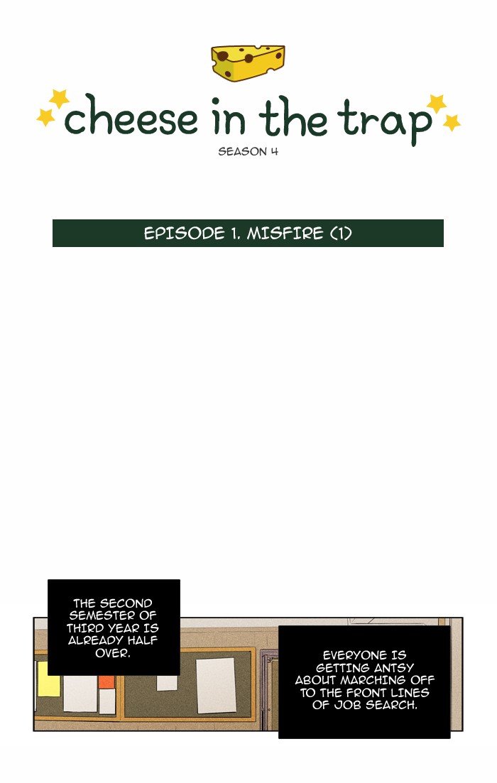 Read Cheese in the Trap Season 1 Manga Online