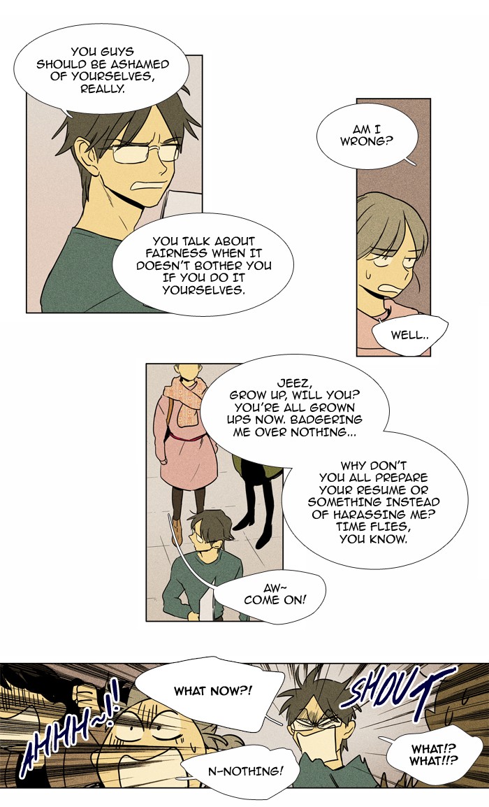 Read Cheese in the Trap Season 1 Manga Online
