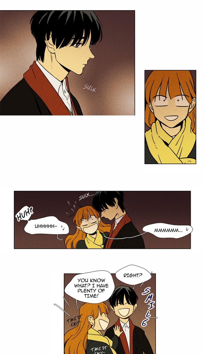 Read Cheese in the Trap Season 1 Manga Online
