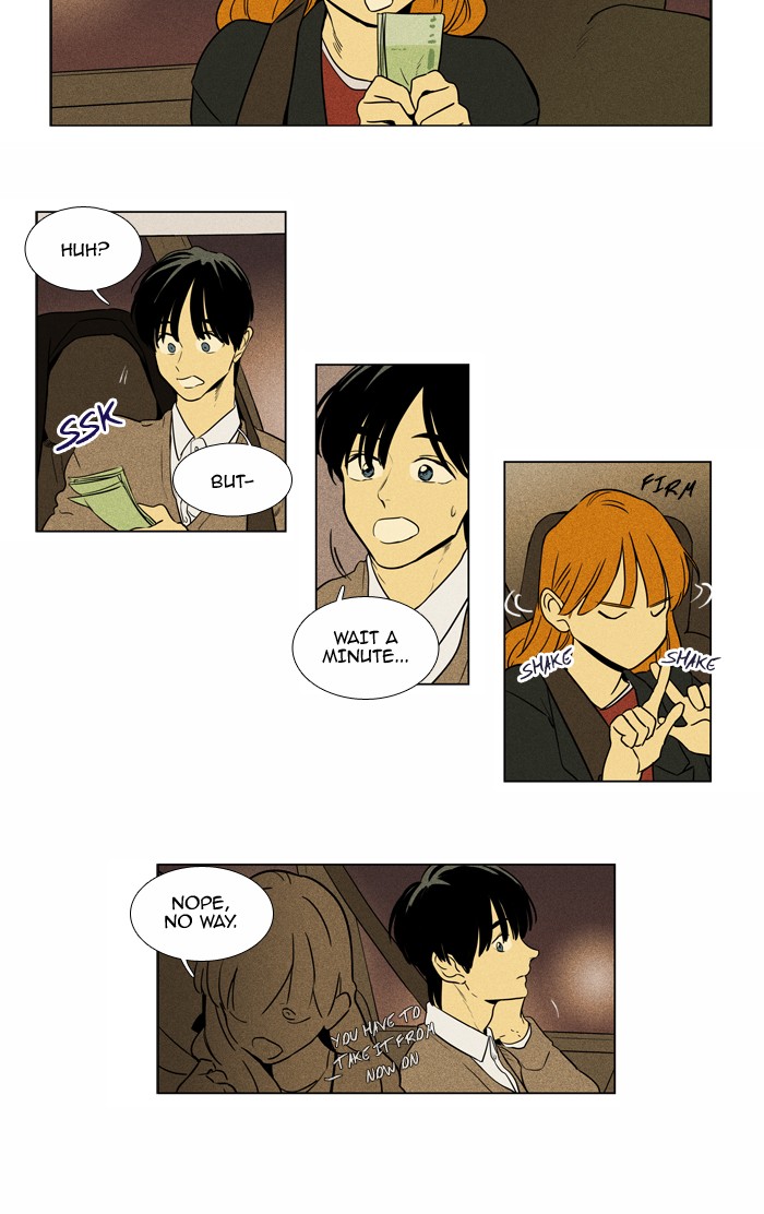 Read Cheese in the Trap Season 1 Manga Online