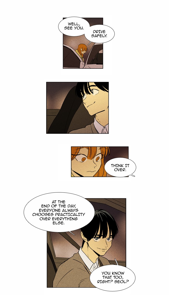 Read Cheese in the Trap Season 1 Manga Online
