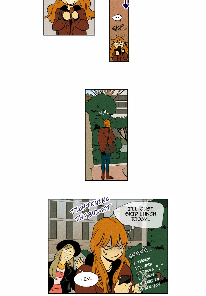 Read Cheese in the Trap Season 1 Manga Online