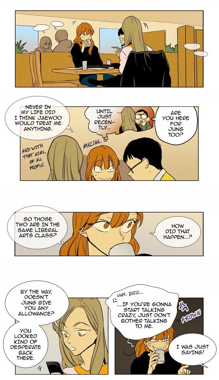 Read Cheese in the Trap Season 1 Manga Online