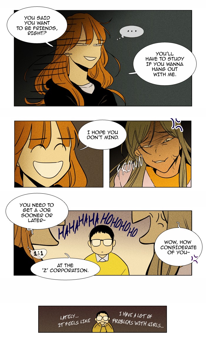 Read Cheese in the Trap Season 1 Manga Online