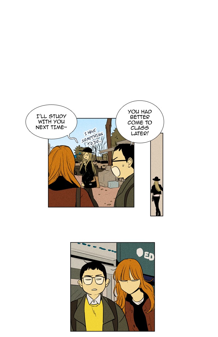 Read Cheese in the Trap Season 1 Manga Online
