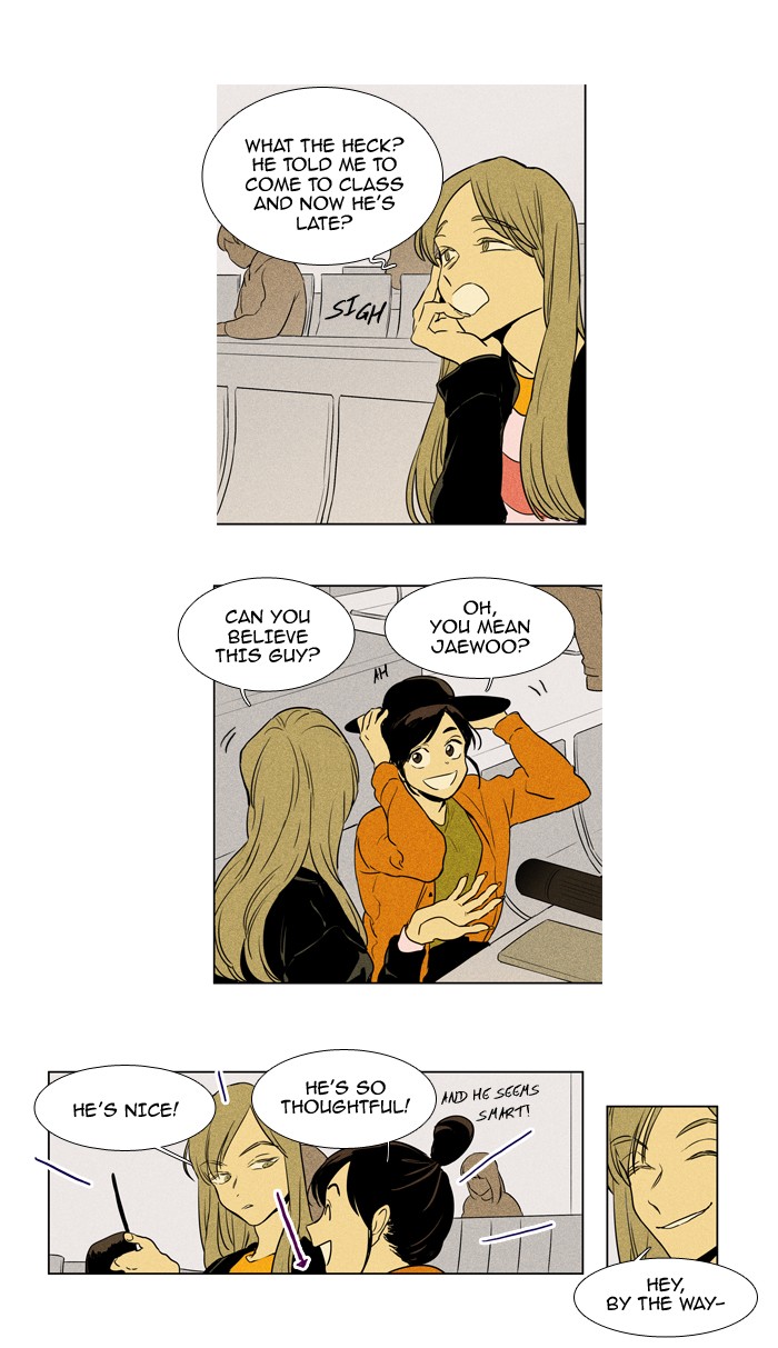 Read Cheese in the Trap Season 1 Manga Online
