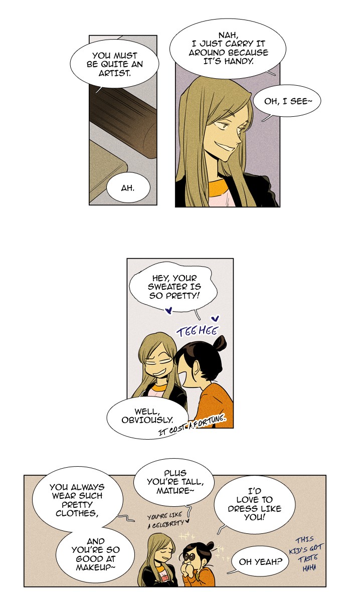Read Cheese in the Trap Season 1 Manga Online