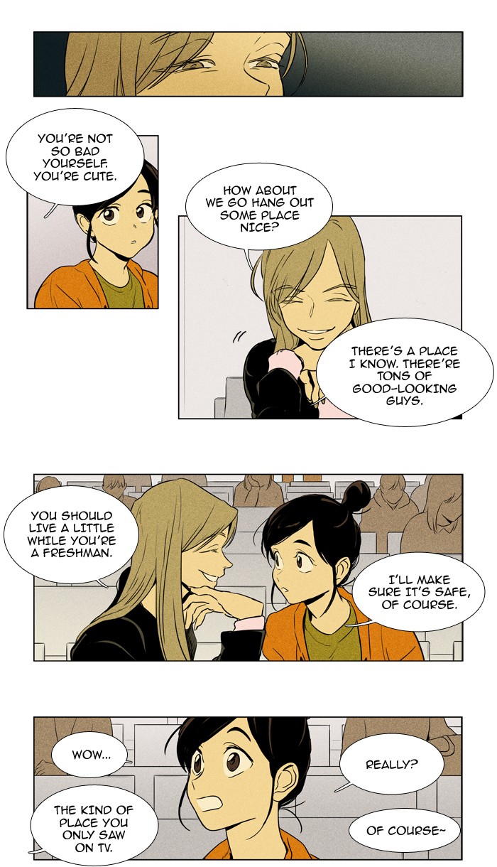 Read Cheese in the Trap Season 1 Manga Online