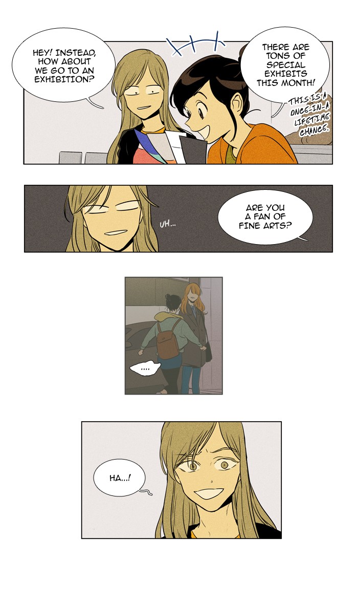 Read Cheese in the Trap Season 1 Manga Online