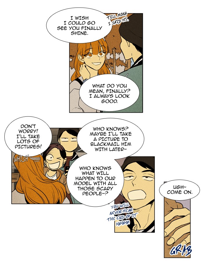 Read Cheese in the Trap Season 1 Manga Online