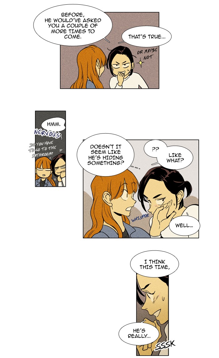 Read Cheese in the Trap Season 1 Manga Online